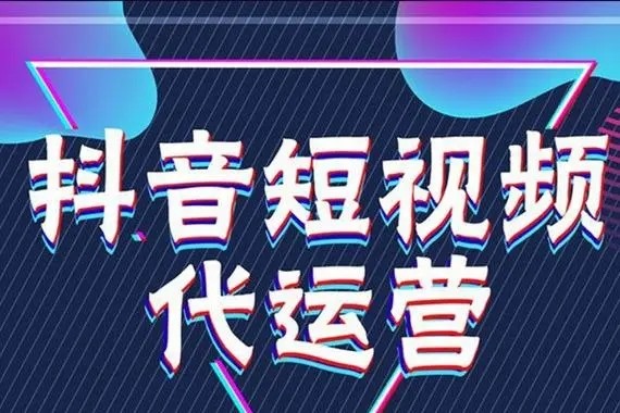 抖音交友文案怎么写吸引人？